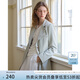 范思藍恩米杏色西裝外套女春季2025新款小個(gè)子超好看炸街西服1075 淺綠色 XS