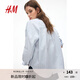 H&M女裝襯衫2025夏季新款休閑空調(diào)衫翻領(lǐng)寬松法式長(zhǎng)袖襯衣1229808 淺藍(lán)色/條紋 L 170/104
