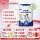 明一（wissun）中老年高鈣茶葉茶氨酸羊奶粉 不添加蔗糖成人含益生元700g/罐