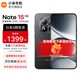 小米（MI）REDMI 紅米note15pro 國家補貼 小米紅米新品5G手機 天璣7400-Ultra  龍晶玻璃十倍抗摔 IP68 子夜黑 8GB+256GB 【官方標配】