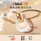 蔻依（Chloe）戀旅女士香氛30ml送女友老婆生日節日禮物女小豬包香水效期至27.3