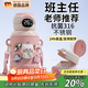 WCZ德國(guó)品牌兒童保溫杯男女孩上學(xué)專用寶寶幼兒園水杯2025新款小學(xué)生 【智能顯溫316】貓貓粉 550ml