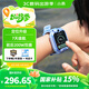 小尋兒童電話(huà)手表X5PRO 4G全網(wǎng)通插卡  視頻拍照長(cháng)續航手表 定位升級 小學(xué)生男女孩手表禮物 天才藍  
