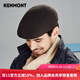 卡蒙（Kenmont）英倫貝雷帽男復古毛呢帽子秋冬天簡(jiǎn)約純色鴨舌帽前進(jìn)帽 1581 黑色 均碼 可調節(59cm)