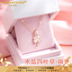 NOSSKISS國(guó)際奢侈品牌四葉草項(xiàng)鏈女士高級(jí)感鎖骨鏈配飾生日七夕情人節(jié)禮物 四葉草項(xiàng)鏈【高奢禮盒】