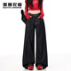 美麗衣櫥（BEAUTIFUL WARDROBE）闊腿牛仔褲女春季新款個(gè)性設計感美式慵懶風(fēng)顯瘦直筒寬松拖地褲子