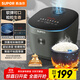 蘇泊爾（SUPOR）電飯煲4-5人4升大容量藍鉆厚釜電煮鍋家用煮粥鍋智能多功能微壓不粘電飯鍋【國家補貼】SF40FC871