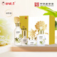 謝馥春馥春肽護膚四件套套裝 水乳面霜精華液禮盒 保濕爽膚水護膚品