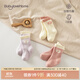 babylove女寶寶襪子冬季毛圈襪保暖超萌可愛(ài)中筒襪新生兒加厚棉襪 小雛菊 6-12月