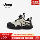 Jeep兒童鞋子中大童秋季輕便軟底跑步鞋女2025新款防滑戶(hù)外男童運動(dòng)鞋 黑米-皮面 32 鞋內長(cháng)約20.5cm