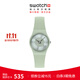 斯沃琪（Swatch）瑞士手表 lady系列 男女生日禮物 石英表 玉髓瑩輝 LG131