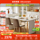 全友家居奶油風(fēng)島臺餐桌一體可伸縮鋼化玻璃桌面客廳餐桌椅組合家具