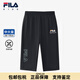斐樂(lè )（FILA）KIDS斐樂(lè )童裝男大童七分褲2025夏季兒童舒適涼爽短褲潮 傳奇藍-NV M 130c