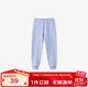 麗嬰房（Les enphants）男女童純棉5A抗菌家居長(cháng)褲純棉保暖舒適褲子秋季長(cháng)褲2025秋新 活力飛行 130 cm