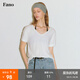 fano studios范洛Fano 質(zhì)樸亞麻萊賽爾針梭拼袖口高智感穿搭休閑T恤女2025新款 白色 現貨 M