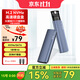 阿卡西斯（acasis） M.2 NVMe/SATA雙協(xié)議硬盤(pán)盒Type-C3.1固態(tài)SSD硬盤(pán)盒子筆記本電腦單協(xié)議外置全鋁盒子EC-6602