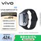 vivo WATCH GT 2 原點(diǎn)黑 超窄邊高亮大屏 照片表盤一碰換 33天藍(lán)牙續(xù)航 智能手表