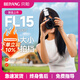 貝陽(yáng)（beiyang）FL15迷你閃光燈相機外接機頂閃光燈復古攝影熱靴接口佳能尼康富士索尼通用小型熱靴燈便攜外拍燈