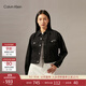 Calvin KleinJeans秋季女士美式ck經(jīng)典復古鉚釘扣純棉潮殼牛仔外套40WL744 JW4-牛仔黑 S