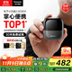 松下（Panasonic）【國家補貼】小方盒2.0無(wú)線(xiàn)剃須刀電動(dòng)便攜款往復式磁懸浮刮胡刀Type-c男士禮物CM31黑2025新款