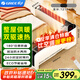 格力（GREE）【180°任意折疊】移動(dòng)地暖取暖器家用電暖器浴室暖風(fēng)機暖氣暖腳遙控踢腳線(xiàn)整屋送暖 NJE-J6020B