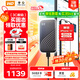 西部數據（WD）2TB NVMe 移動(dòng)固態(tài)硬盤(pán)（PSSD）My Passport隨行SSD type-c接口 1050MB/s 手機直連筆記本兩用外接