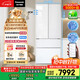 松下（Panasonic）【國家補貼20%】大白冰箱法式多門(mén)464升家用超薄零嵌入式變頻雙系統風(fēng)冷無(wú)霜一級能效NR-EW46TGB-W