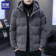 羅蒙白鴨絨羽絨服男士連帽潮流2025年新款中青年帥氣百搭加厚保暖外套 石墨灰色 3XL （推薦130-145斤）