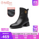 金利來(lái)（Goldlion）女靴時(shí)裝靴秋冬牛皮粗跟瘦瘦靴子圓頭中跟舒適短靴女黑色加絨37