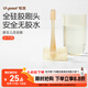 世喜嬰兒牙刷0-1歲乳牙刷口腔清潔器新生幼兒寶寶硅膠舌苔清潔棒