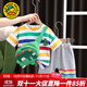 G.DUCKKIDS童裝男童夏裝套裝2024新款兒童服裝一歲寶寶衣服小童男孩條紋短袖 灰色不帶包包 90 (建議身高80-90 1歲半-2歲)