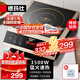 德瑪仕（DEMASHI）商用電磁爐3500w大功率 全銅線(xiàn)圈電磁爐 火鍋爆炒電磁灶電池爐電炒鍋電炒爐 IH-QT-3500丨單機款