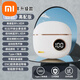 小米（MI）適用柏林之聲藍牙耳機新款超長(cháng)續航運動(dòng)跑步降噪高音可上飛機快充 白色 三年質(zhì)保+退換旗艦品質(zhì) 高清音質(zhì)+標準續航