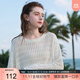 三彩2025春季新款鏤空肌理針織衫圓領(lǐng)長(cháng)袖罩衫寬松短款簡(jiǎn)約M