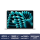Apple AI筆記本 2025款 MacBookAir 15英寸 M4(10+10核)16G 256G 銀色電腦MW1G3CH/A【企業(yè)專享】