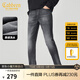 卡賓（CABBEEN）【彈力修身】復古水洗牛仔褲男2024夏新款小腳褲休閑通勤長(cháng)褲 煤黑色01 XL /180/82A/32