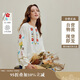 茵曼茵曼法式花朵刺繡V領(lǐng)襯衫2025秋女裝新款燈籠袖襯衣上衣 云朵白 M