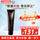 資生堂（Shiseido）肌膚煥彩凈顏潔面洗面奶男女通用時(shí)光琉璃紅腰子潔面乳 時(shí)光琉璃潔面 125ml