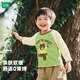 迷你木木屋兒童長(cháng)袖T恤春秋款男女童純棉舒適可愛(ài)內搭上衣 運動(dòng)小熊 110