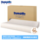 鄧祿普（Dunlopillo）ECO低波浪枕 斯里蘭卡進(jìn)口天然乳膠枕頭  頸椎枕 
