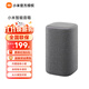 小米（MI）智能音箱 新一代級小愛(ài)智能音箱 AI大模型問(wèn)答 連續指令語(yǔ)控 支持遠程備車(chē) 小米音箱 云灰