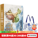 【官方旗艦店】這里是中國系列123 這里是中國1-3全套 什么是新疆 獻給新疆維吾爾自治區成立70周年 星球研究所 著(zhù) 典藏級國民地理書(shū) 科普讀物 這就是中國 中信出版社圖書(shū) 這里是中國3＋山河史詩(shī)帆