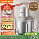 蘇泊爾（SUPOR）絞肉機家用 絞餡機電動(dòng)多功能料理機嬰兒輔食機碎肉攪肉機餃子肉餡蒜蓉機 JR71S-G400