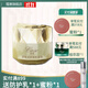 蔻賽（cose） cose蔻賽晚霜 護膚品清新潤顏睡眠面膜30g