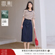 香影a字牛仔半身裙女2025夏裝新款梨形遮胯傘裙中長(cháng)款藏青色裙子 藏青 L 165/88A/110-125斤