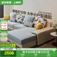 全友家居現代簡(jiǎn)約家用大戶(hù)型貴妃轉角沙發(fā)客廳實(shí)木架布藝沙發(fā)政府補貼