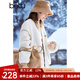 百圖betu女裝冬季新款短外套拼色設計兩面可穿夾棉外套女2410T67 淺杏色 XS
