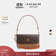 蔻馳（COACH）奧萊女士BRYNN單肩斜挎包麻將包時(shí)尚百搭 IM/松露色 混合色