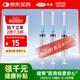 可孚 一次性注射器醫用無(wú)菌針管針筒帶針頭喂食喂藥器 30支5ml*0.6