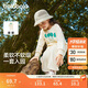 巴拉巴拉童裝兒童套裝2024年兩件套男童女童寶寶春秋裝運動服208324104206
